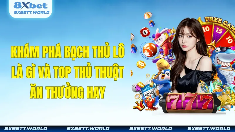Bạch Thủ Lô